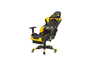 Brunnevik Gamingstol - Gul - Products - Möbler - Fåtölj & stolar - Gamingstol